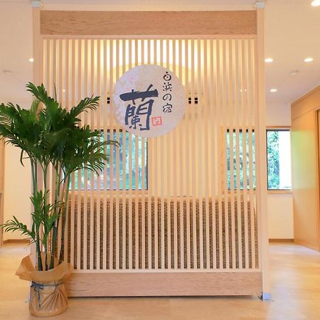 Shirahama No Yado Ran Hotel Exterior photo
